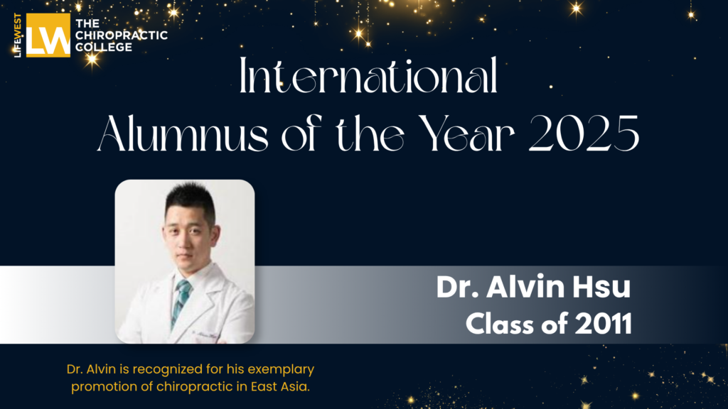 lw international alumnus of the year 2025